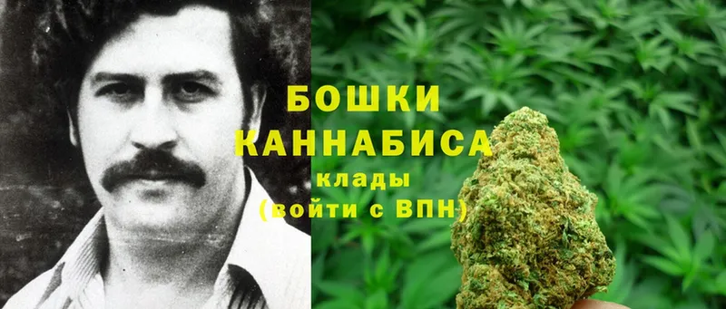 МАРИХУАНА Bruce Banner  что такое наркотик  Велиж 